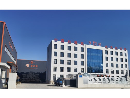 世界環(huán)境日丨共建清潔美麗世界，鋼鐵行業(yè)在路上